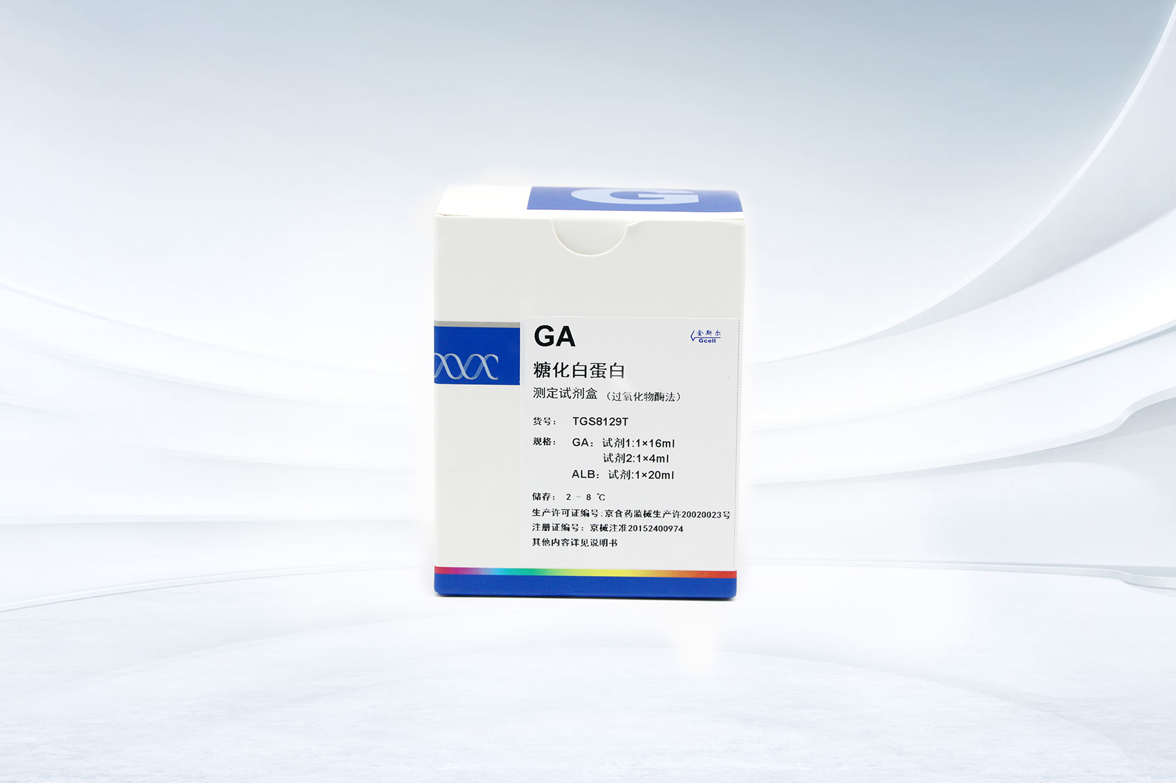 首页- 918博天堂集团有限公司官方网站